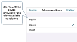 iOS Mobile App that shows the options to select English, Spanish, or Japanese.